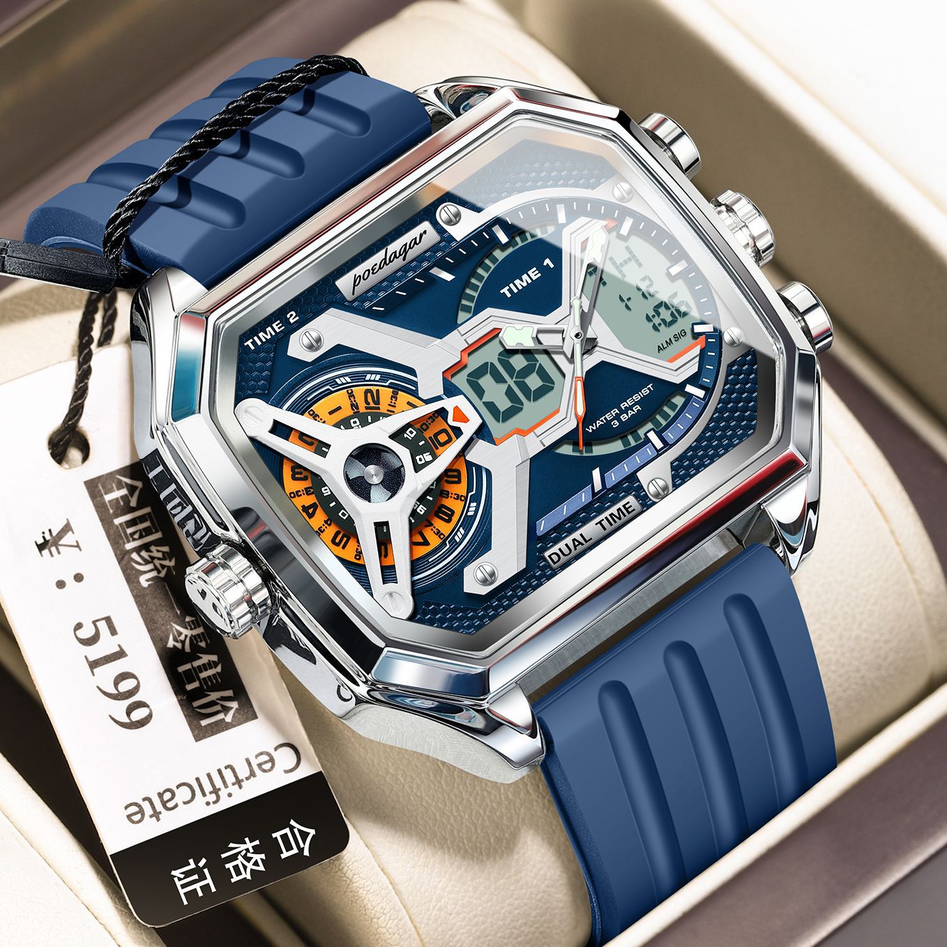 Watches